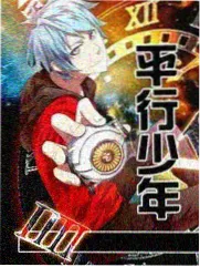 综艺免费看 歌手2026