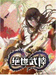 综艺在线看 向往的生活